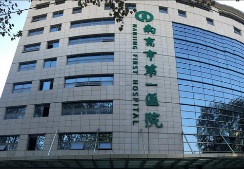 南京全切双眼皮价格多少钱？价格表及案例展示I南京市第一医院真人案例