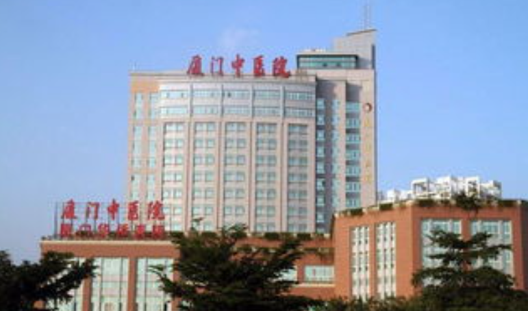 厦门中医院美容整形科怎么样？医院口碑评价加上医院案例