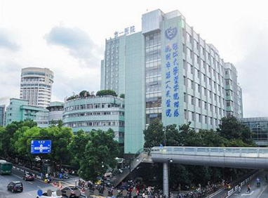 杭州第一人民医院整形外科抽脂多少钱？医院简介、吸脂塑形案例重点看