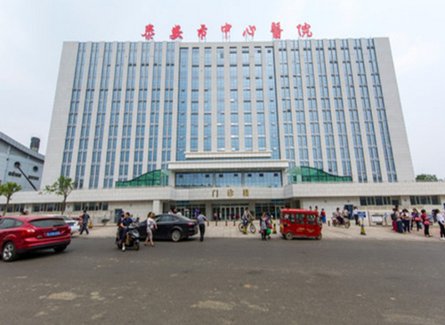 泰安市中心医院美容整形科假体隆鼻口碑怎么样？内附医院信息+案例分享