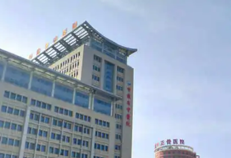 甘肃省中医医院整形科好不好？价格表和特色项目速来了解！