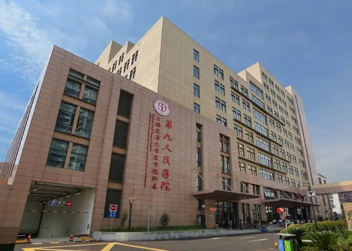 上海市第九人民整形医院介绍：整形外科实力解析!附价格