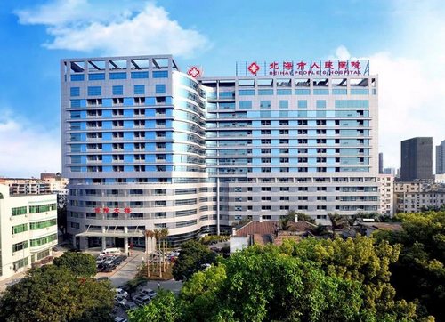 北海市人民医院整形科：隆鼻手术真人案例分享