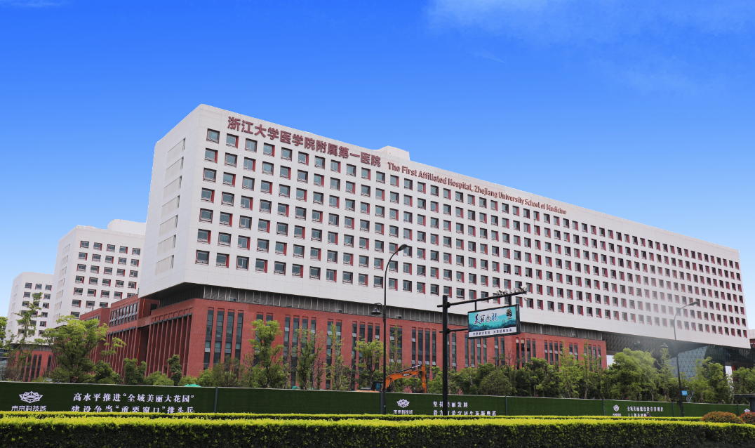 杭州浙一隆胸多少钱？专家技术点评、丰胸前后变化来袭