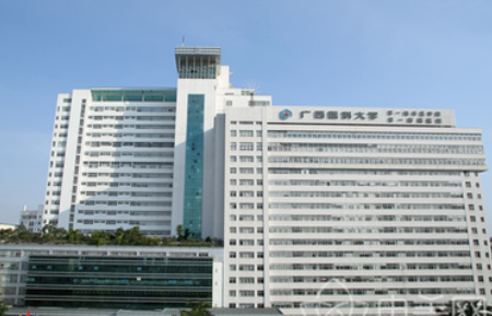 南宁医科大整形美容科医生靠谱不靠谱？详细价格表收费明细
