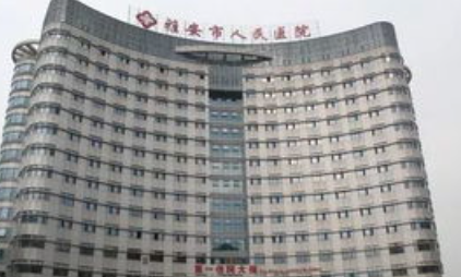 雅安市人民医院整形美容科怎么收费？科室详情介绍+经验医生推荐