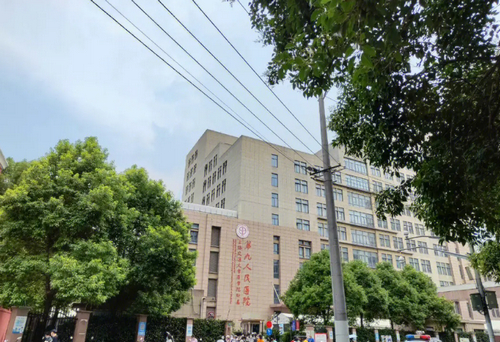 上海第九人民医院整形膨体隆鼻，效果怎么样？