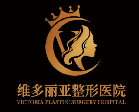 兰州维多利亚医疗美容医院正规吗？医院信息+价格表查看！