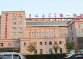 吉林大学第一医院隆胸价格？收费标准、案例效果提前了解