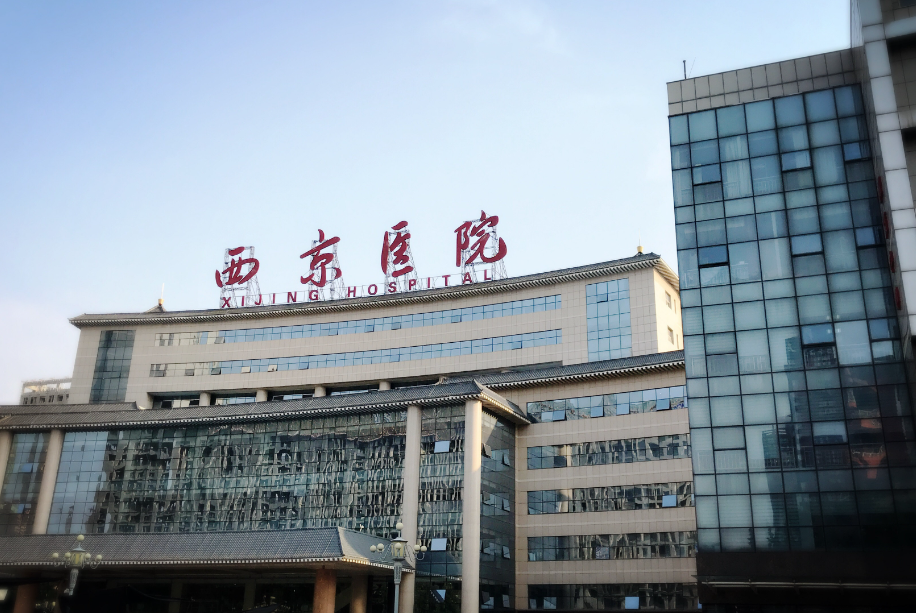 西京医院祛疤挂哪个科？点击了解祛疤效果反馈