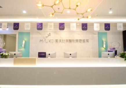 重庆美莱脂肪丰胸多少钱?技术水平、术后评价一览_可预约