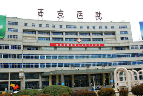 西京医院胸部整形好不好？医生全新资料/擅长项目/案例信息分享