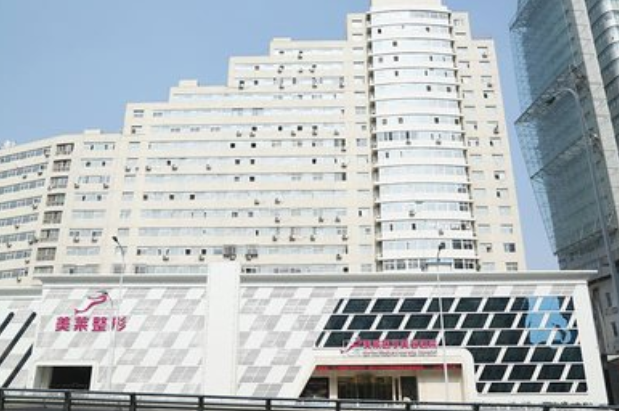 天津美莱自体脂肪隆胸整形怎么样？医生信息+口碑评价在线分享