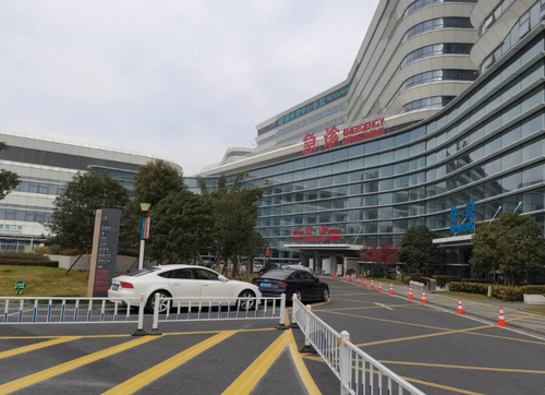 湖州中心医院医疗美容科瘦身抽脂口碑怎么样？什么价格？