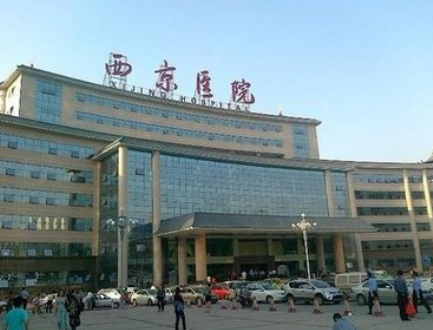 西京医院自体脂肪填充隆胸丰胸多少钱?优势项目/案例评价多方面一览