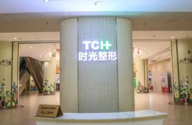 佛山顺德首秀时光整形医院怎么样？内附面部填充案例分享，解决面部凹陷问题