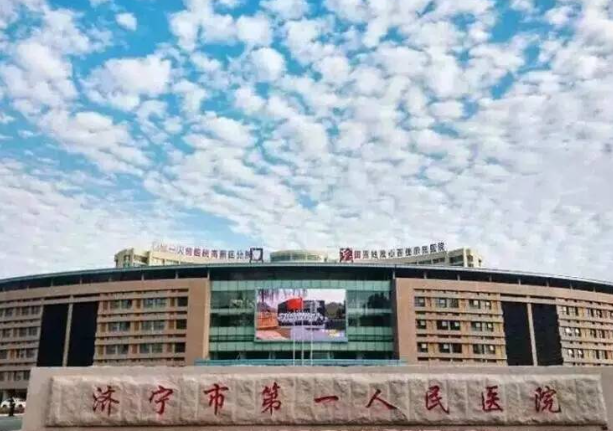 济宁人民医院胸部抽脂多少钱?专家简介及真人案例展示