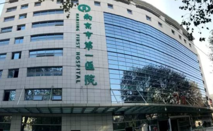 南宁市第一人民医院有丰胸科吗?案例反馈/技术优势尽显