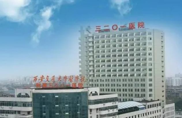 汉中三二O一医院整形美容外科怎么样？附上面部整形案例，增加面部轮廓感