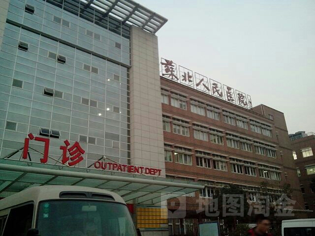 扬州苏北医院整形美容科怎么样？医院介绍_技术口碑可了解