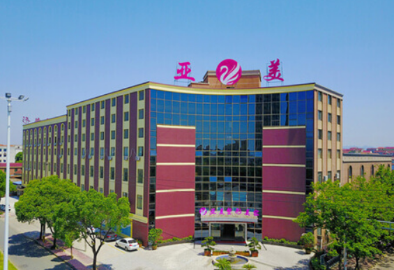 哈尔滨亚美亚整形医院正规吗？隆鼻技术怎么样？点开了解具体效果