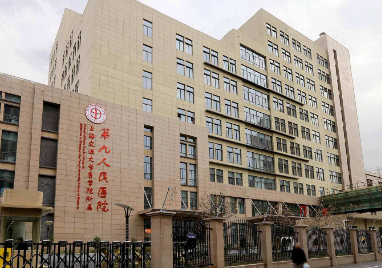 上海九院美容整形科可以抽脂吗？医院科室医生推荐+抽脂案例分享