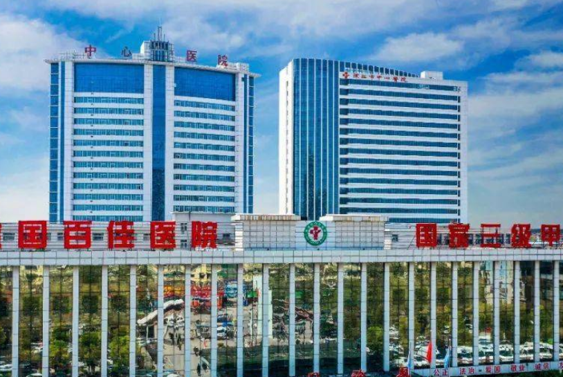 漯河市第一人民医院整形科怎么样？点开了解医院热门项目胸部整形案例过程+医院具体地址