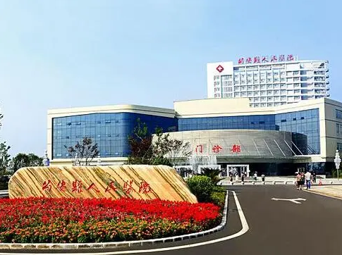 公安县人民医院隆胸嘛? 专家坐镇效果有保障
