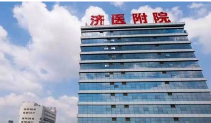济宁附院激光美容科价目表预览+医生技术水平简介解析