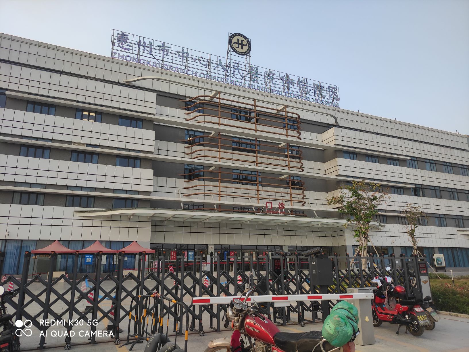 惠州中心医院美容整形科膨体隆鼻，医院介绍_技术口碑可了解