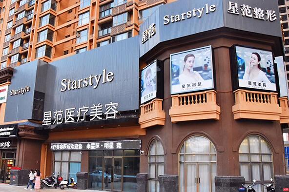 北京丰台区医美整形医院哪家好？五大实力医院更新