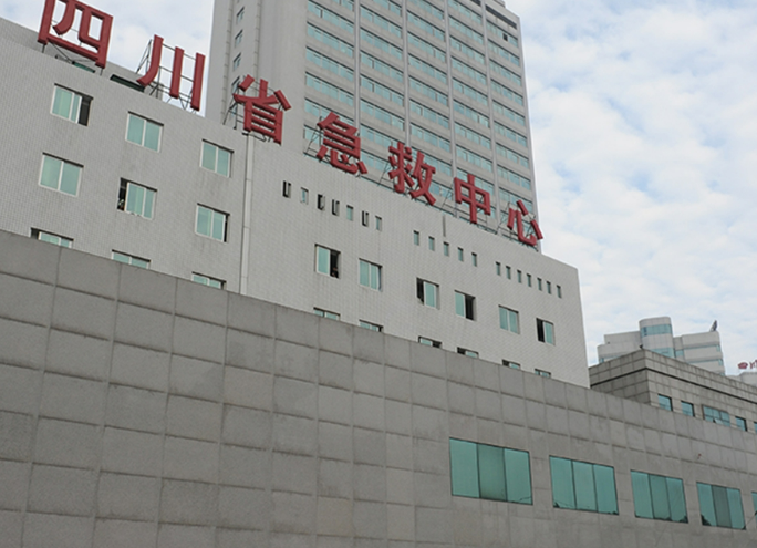 四川省人民医院整形外科怎么样？机构简介、技术口碑及价格表先后查看！