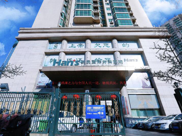 济南腹壁成形术哪家医院做的好？严选五家实力强的医院详情