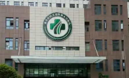 重庆医科大学附属永川医院整形科是正规科室吗?医院医生团队介绍大公开！！