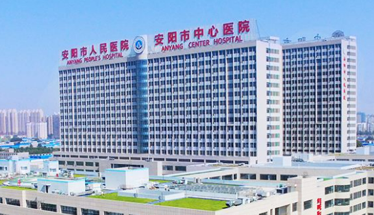 安阳市人民医院整形科怎么样正规吗？介绍，价格表奉上！