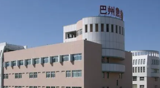 巴音郭楞蒙古自治州人民医院整形科正规吗？简介、医院特色项目在线查询！