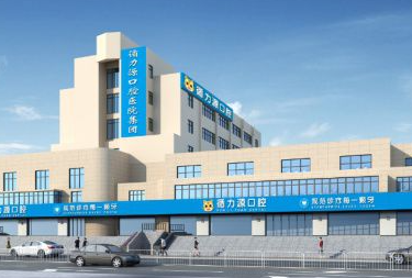 泗洪曹殿春口腔怎么样？收费如何?医院机构简介+技术优势参考
