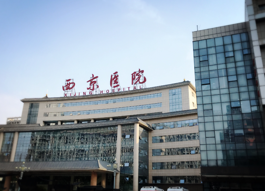 西京医院整形科价目表爆出，自体脂肪隆胸体验感受分享\优质专家多