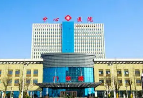 安康市中心医院美容科正规吗？简介、特色项目在线查询了解！