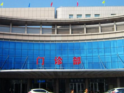 赤峰学院附属医院整形科怎么样？价格表及医生个人资料介绍