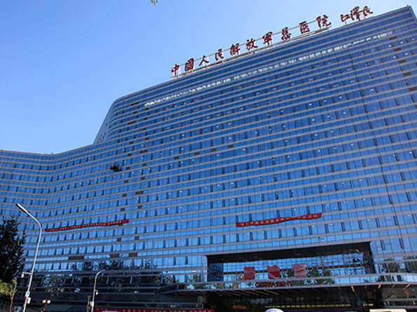 中国人民解放军总医院（301医院）整形美容科评价如何？医生、案例在线分享