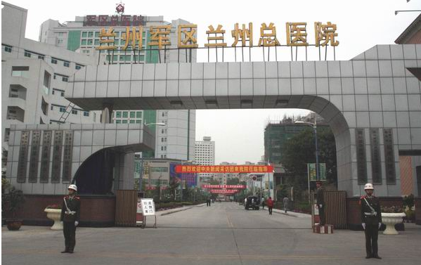 兰州军区陆军总院整形美容中心评价怎么样？隆胸术后点评预览