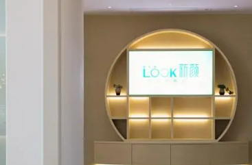 珠海颜妍医疗美容医院口碑如何？热门医生推荐+价格表公布！