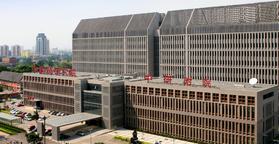 天津市中医研究院附属医院怎么样？医院信息+价格表全新同步上线!
