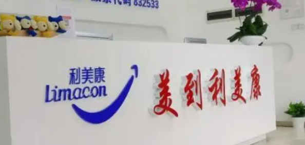 广州利美康粤美门诊部怎么样？好评医生介绍，价格汇总！