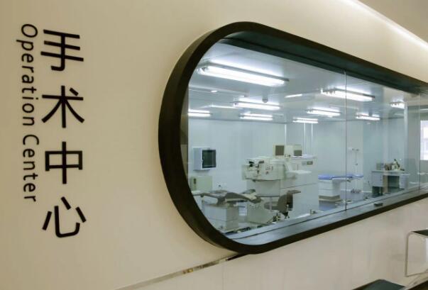北京星创视界眼科医院是不是三甲？点击了解全飞秒激光近视手术案例