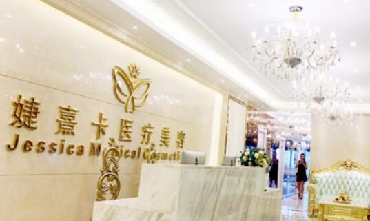 西安婕熹卡医疗美容隆胸效果好吗？丰胸案例及专家实力详情参考