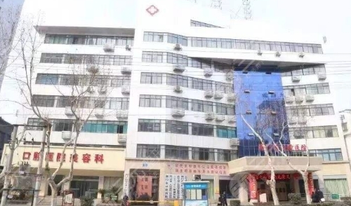 荆门三医牙科价目表分享，医生名单+种牙、牙齿美白案例反馈
