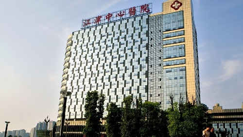 江津中心医院牙科收费价目表上线，性价比高,优质医生推荐