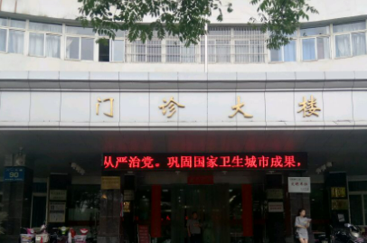 江西省中西医结合医院美容科好不好?推荐|价格表多方面介绍